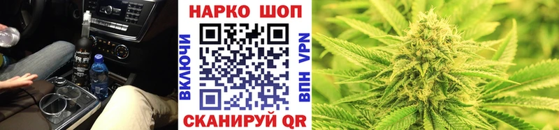 Где купить наркотики Сясьстрой ГАШИШ COCAIN MDMA А ПВП Бошки Шишки Меф мяу мяу