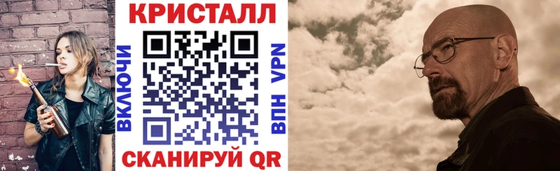 Амфетамин 98%  Сясьстрой 