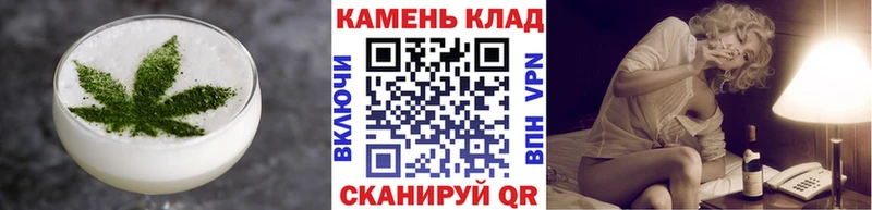 хочу   Сясьстрой  Еда ТГК конопля 