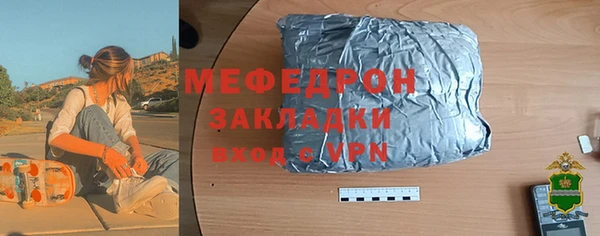 кокаин премиум Майский