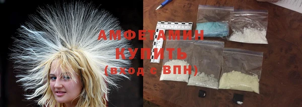 меф VHQ Магадан