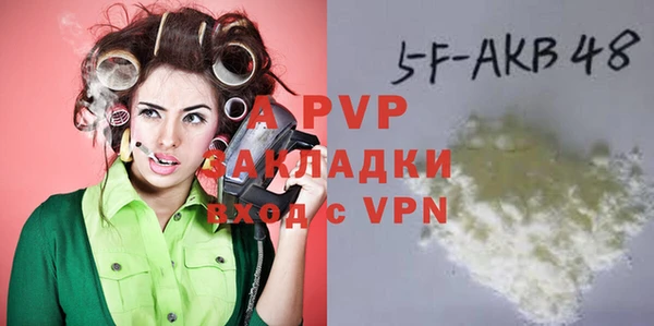 меф VHQ Магадан