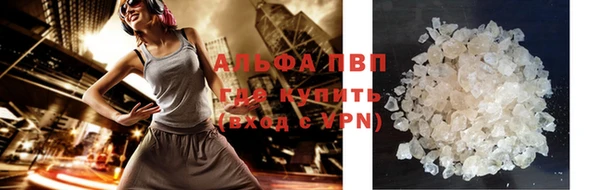 гашиш Мегион