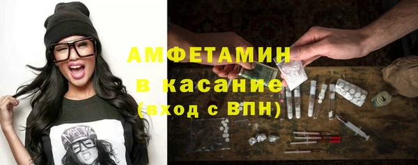 mdpv Рославль