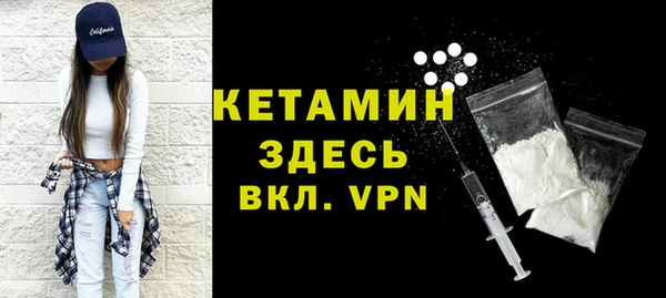 мет Магас