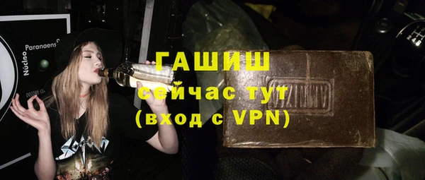 кокаин премиум Майский