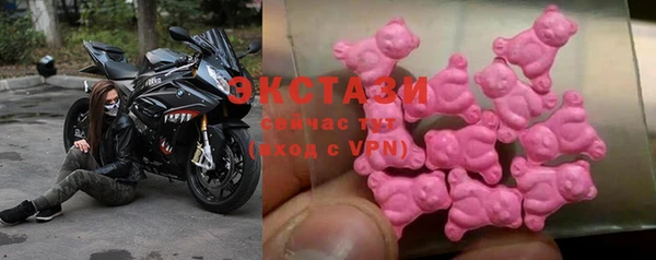 мет Магас