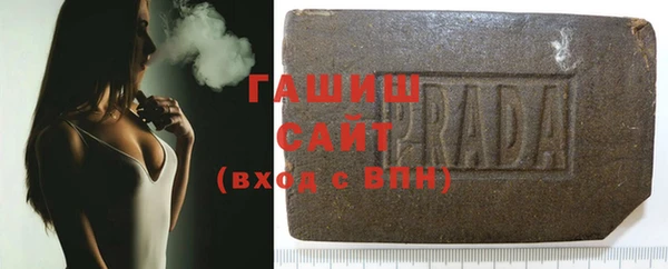 экстази Баксан