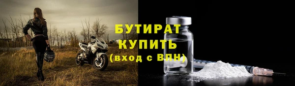 ешки Лагань