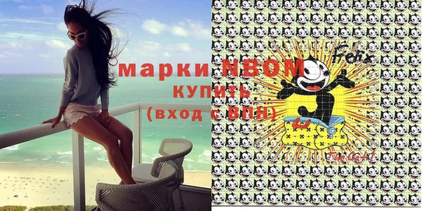 марки lsd Медвежьегорск