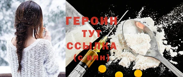 меф VHQ Магадан