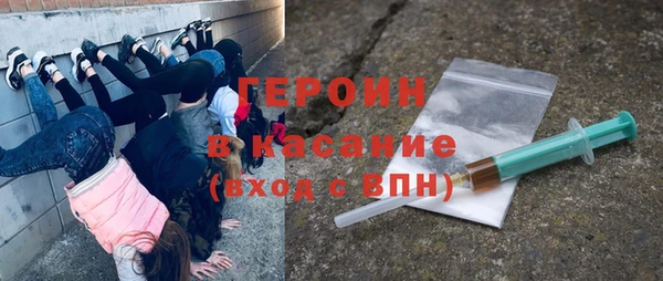 кокаин премиум Майский