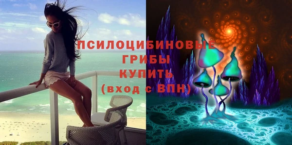 jwh Балабаново