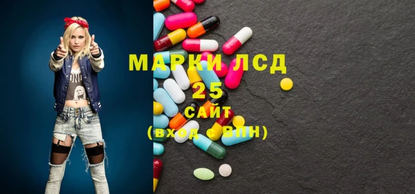 марки lsd Медвежьегорск