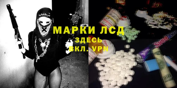 меф VHQ Магадан