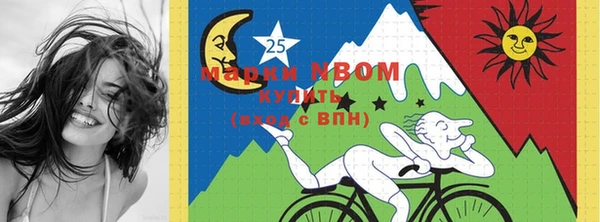 меф VHQ Магадан
