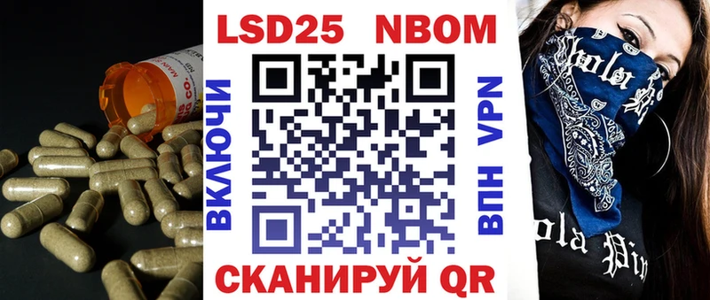 Лсд 25 экстази ecstasy  Сясьстрой 