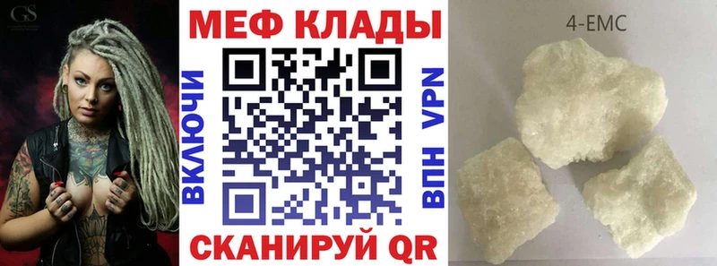 Меф мука ОМГ ОМГ вход Сясьстрой где купить наркотик