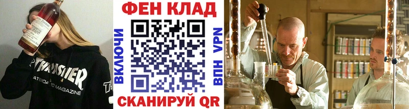 МЕТАМФЕТАМИН витя Сясьстрой