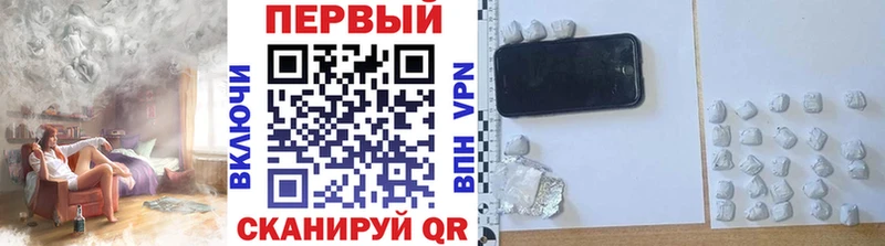 Метамфетамин кристалл мориарти какой сайт Сясьстрой